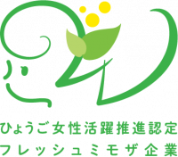 フレッシュミモザ